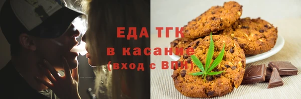 стафф Вяземский